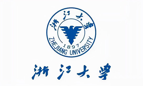 浙江大學(xué)